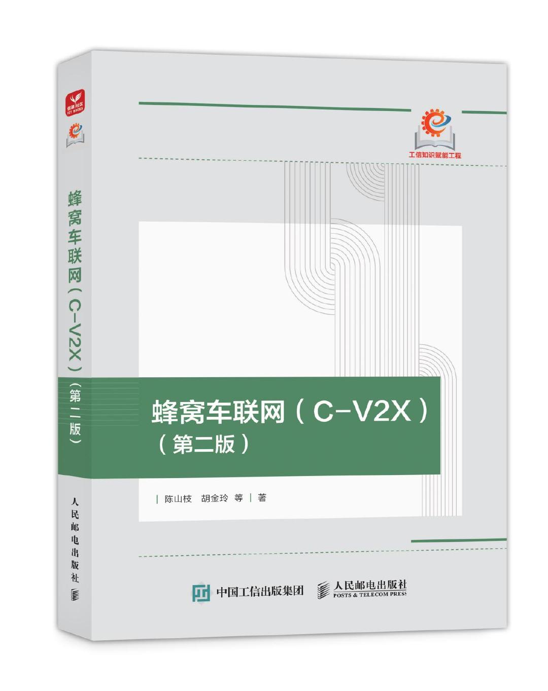 444db5f1ly1ibrf2oepi6j20u011vabq