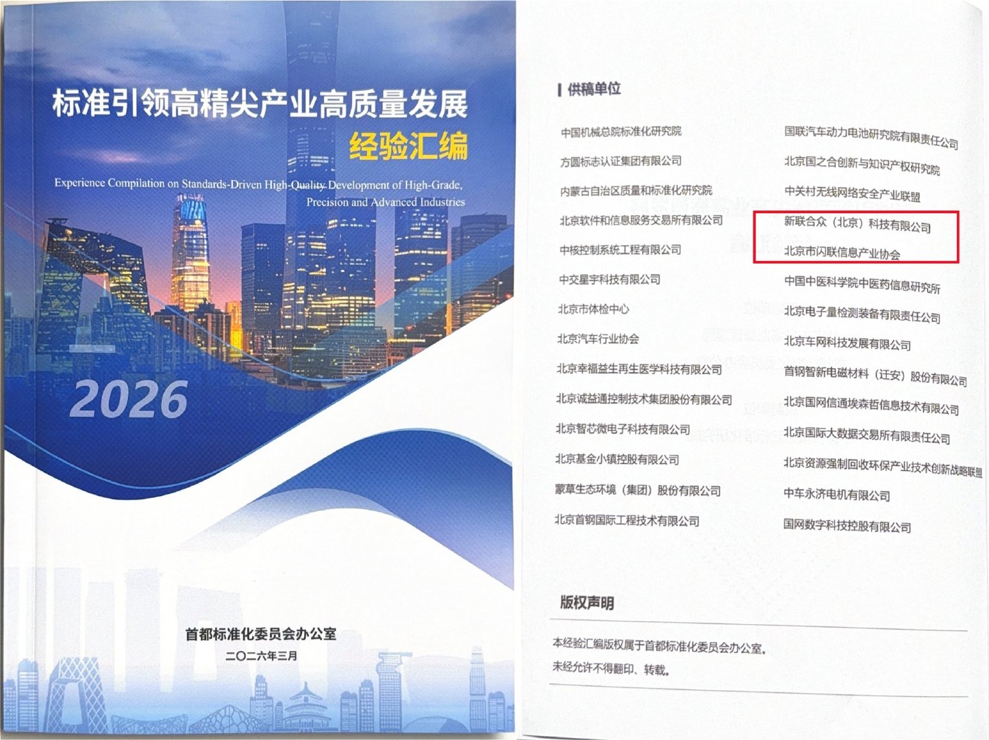 444db5f1ly1ibycqewzxrj21440u0tfo