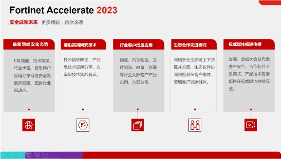 QQ截图20230418214525.jpg