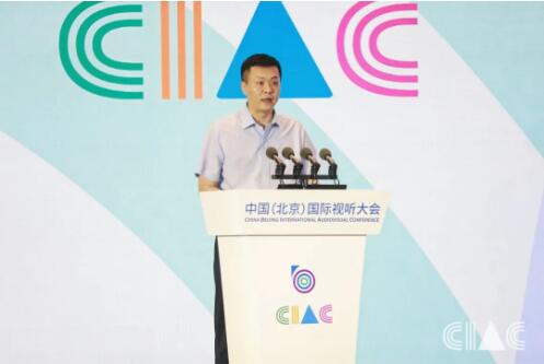 QQ截图20230804121844.jpg