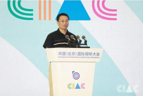 QQ截图20230804121855.jpg