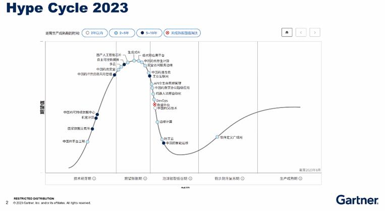 QQ截图20231011101950.jpg