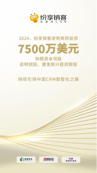 QQ截图20240812112559.jpg