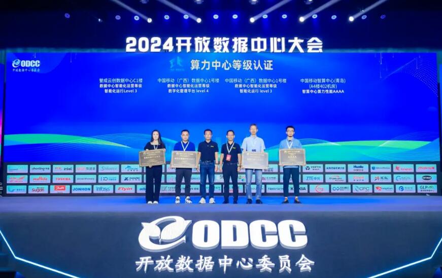 QQ截图20240909112338.jpg